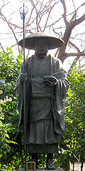 観福寺大師像