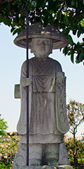 泉福寺大師像