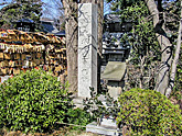 赤塚城二の丸跡地の碑