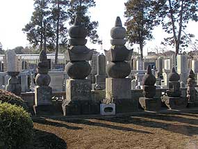 伊奈氏の墓所