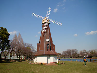 浮間公園の風車