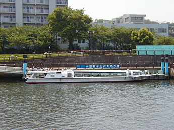 2003年5月5日撮影の水上バス
