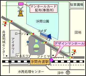 マップ