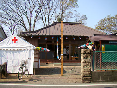 番外 八丁観音寺