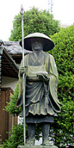 光伝寺(練馬)