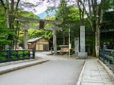 古峰神社入り口の鳥居