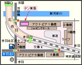 テン薬局map