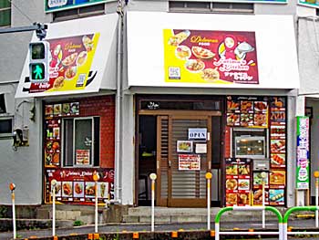 ファテマス　キッチン