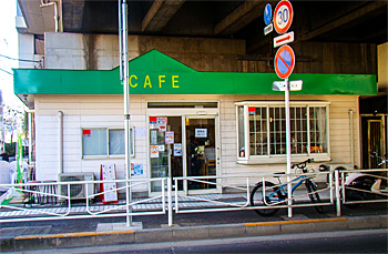 Cafe@green