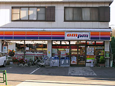 am-pm浮間１丁目店